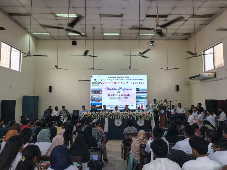 BGC Trust Medical College - College Image