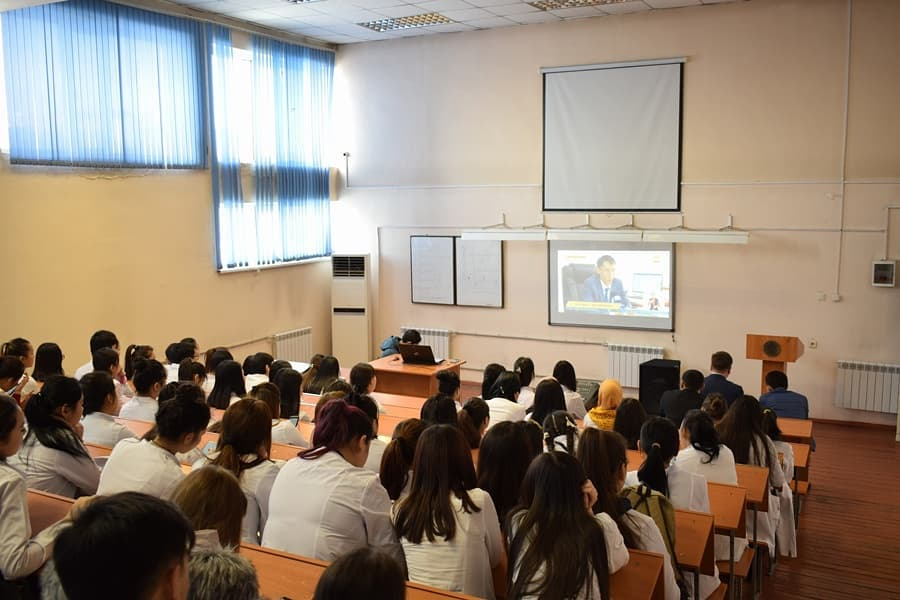 South Kazakhstan Medical Academy* - College Image
