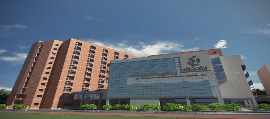 Chattogram Maa O Shishu Hospital Medical College - College Image