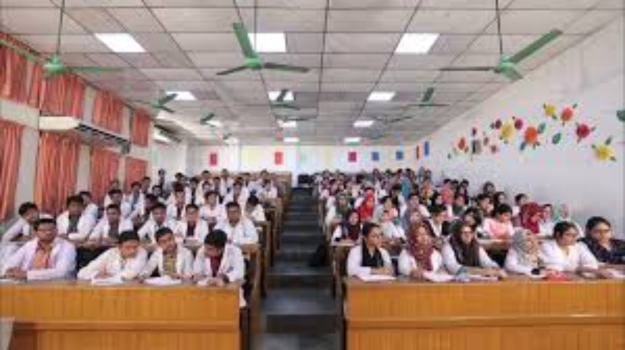 Chattogram Maa O Shishu Hospital Medical College - College Image