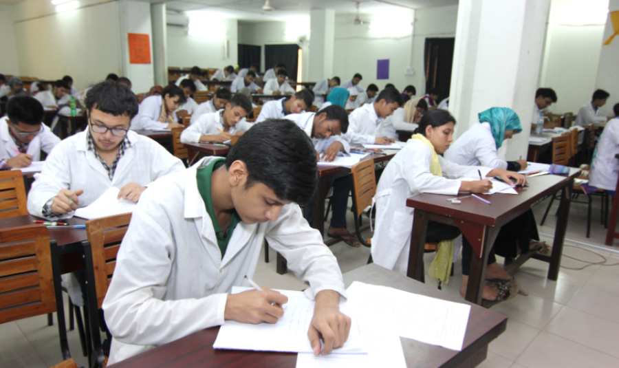 Dhaka Central International Medical College - College Image
