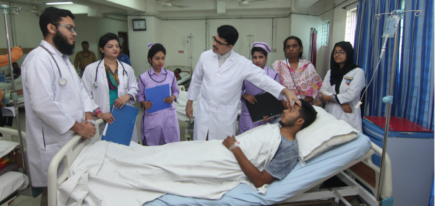 Dhaka Central International Medical College - College Image
