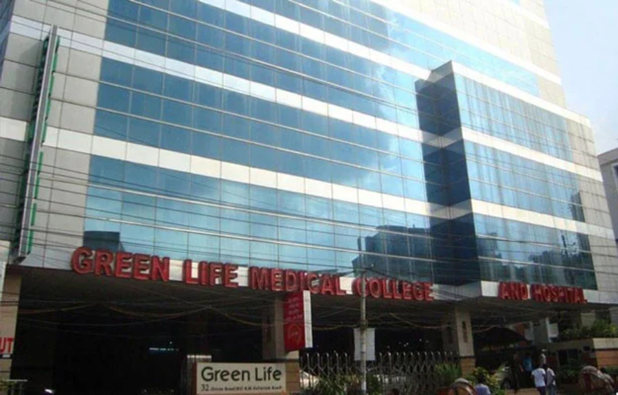 Green Life Medical College - College Image