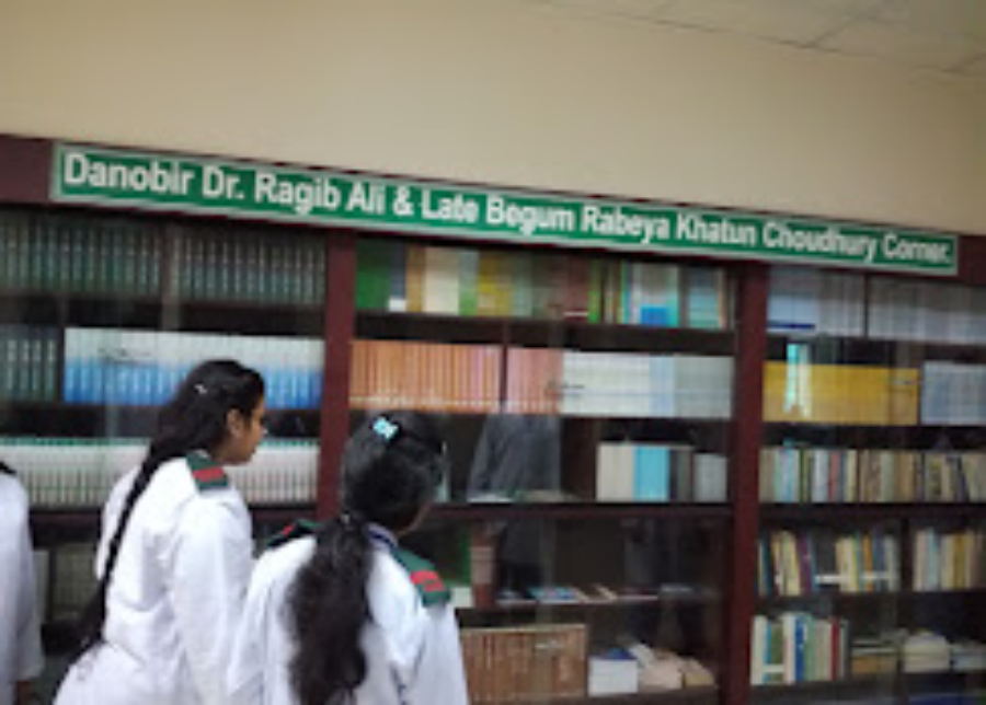 Jalalabad Ragib Rabeya Medical College - College Image