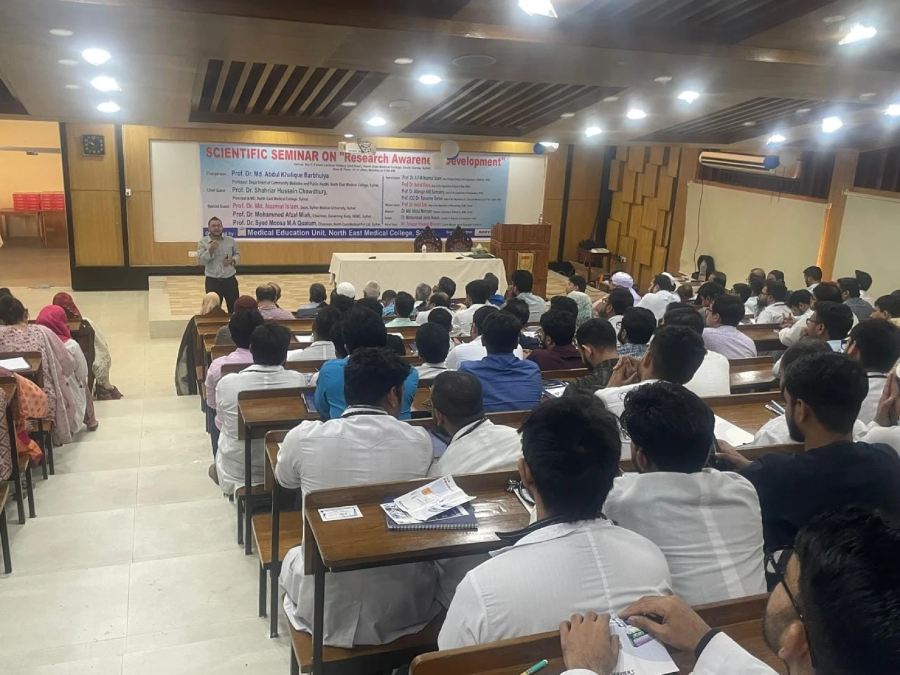 North East Medical College - College Image