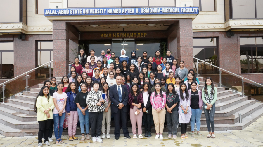 Jalal-Abad State Medical University - College Image