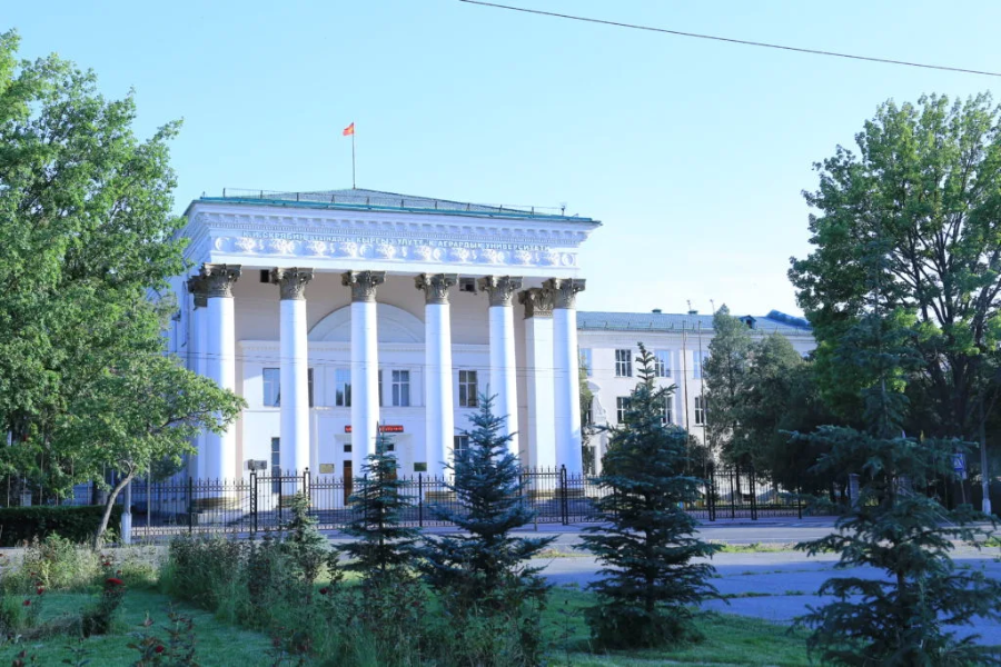 Kyrgyz National Agrarian University - College Image
