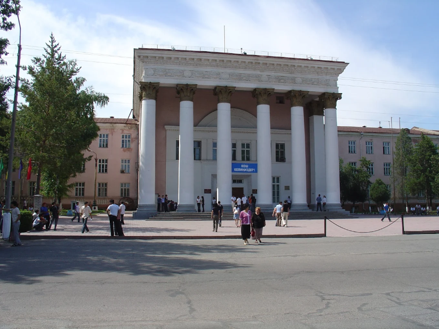 Kyrgyz National Agrarian University - College Image