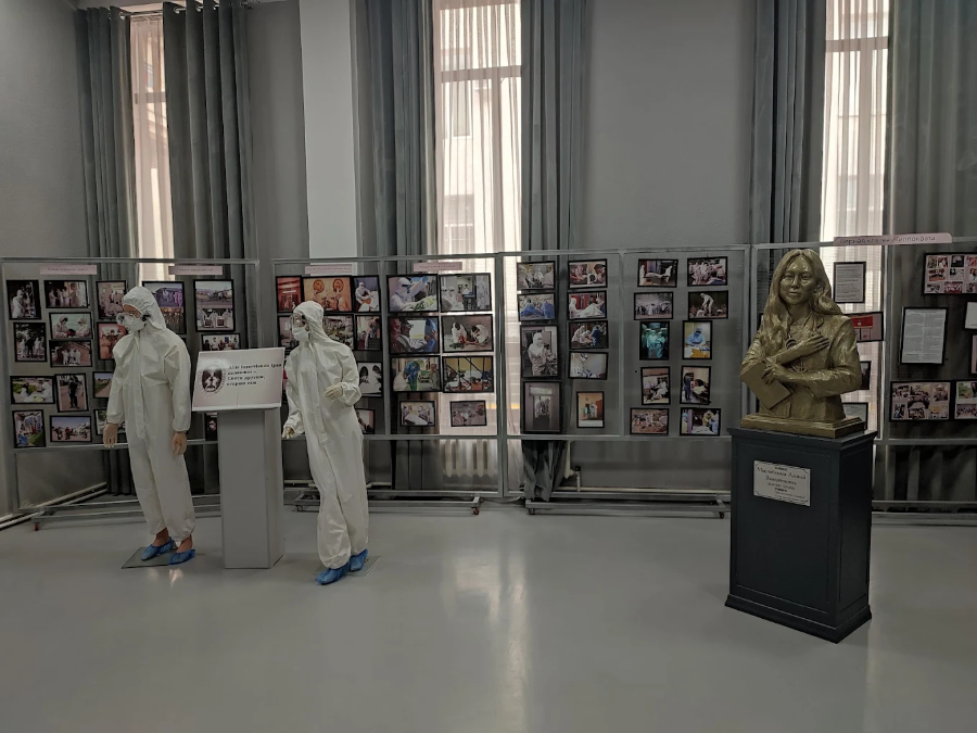 Kyrgyz State Medical Academy - College Image