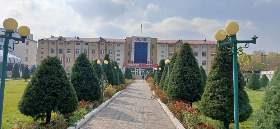 Osh State Medical University - College Image