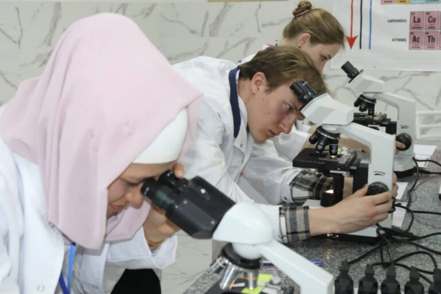Asian Medical Institute - College Image