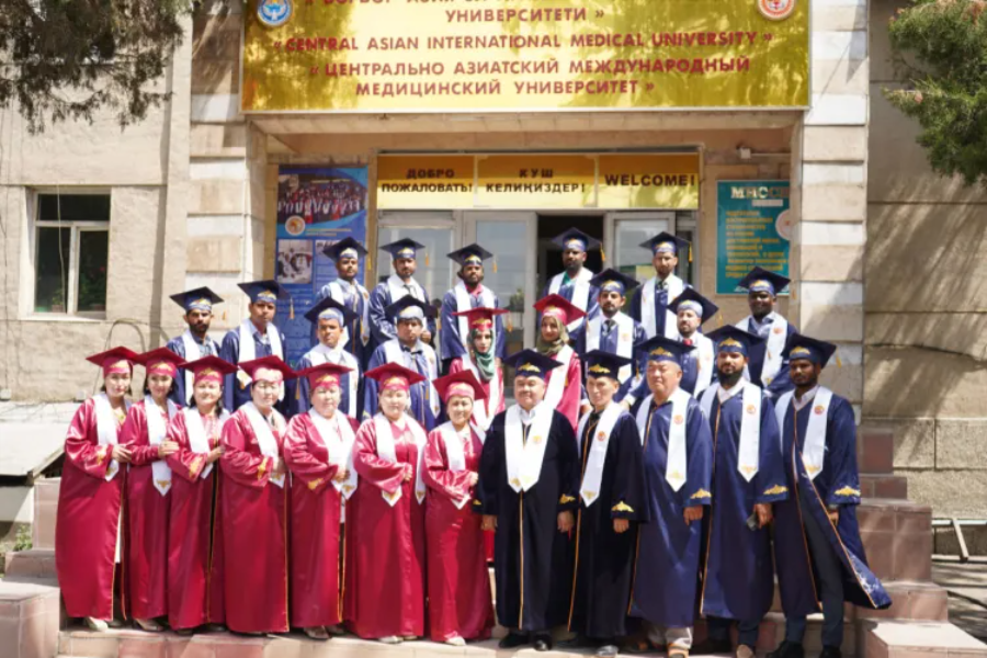 Central Asian International Medical University - College Image
