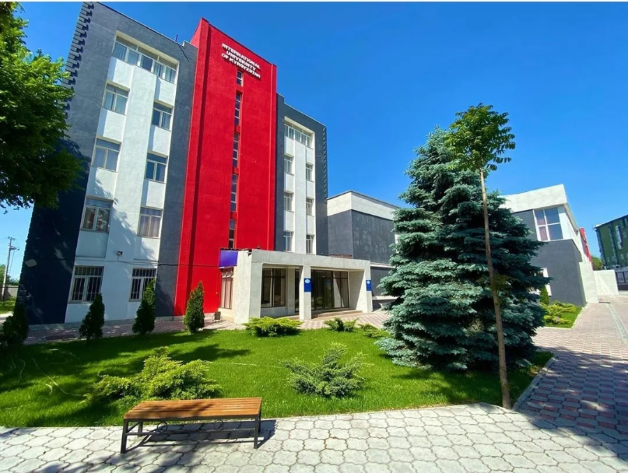 International University of Kyrgyzstan - College Image