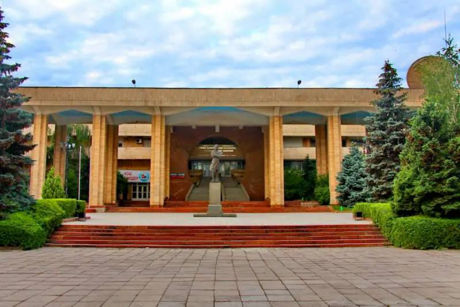 Kyrgyz Russian Slavic University - College Image