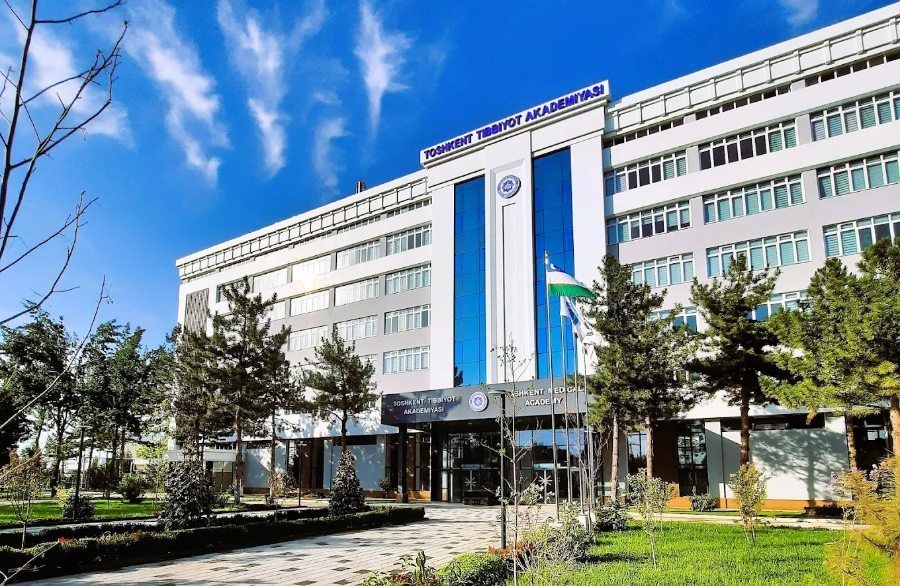 Second Tashkent State Medical Institute - College Image