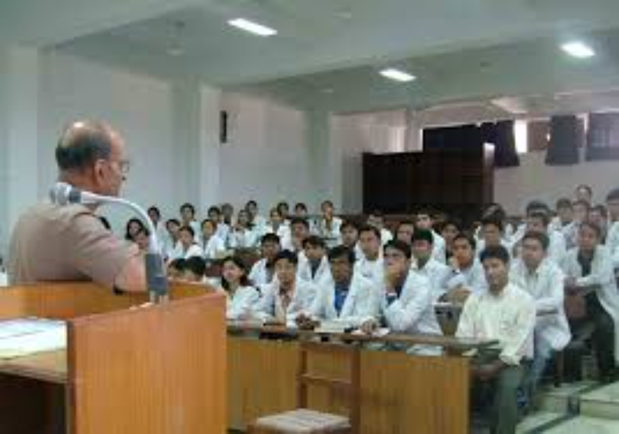 Nepalgunj Medical College - College Image