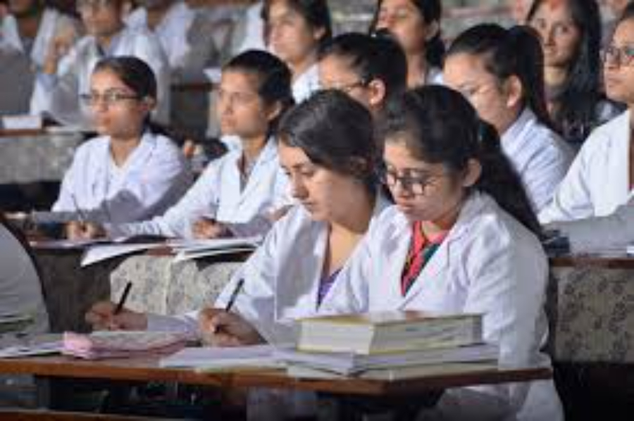 Nepalgunj Medical College - College Image