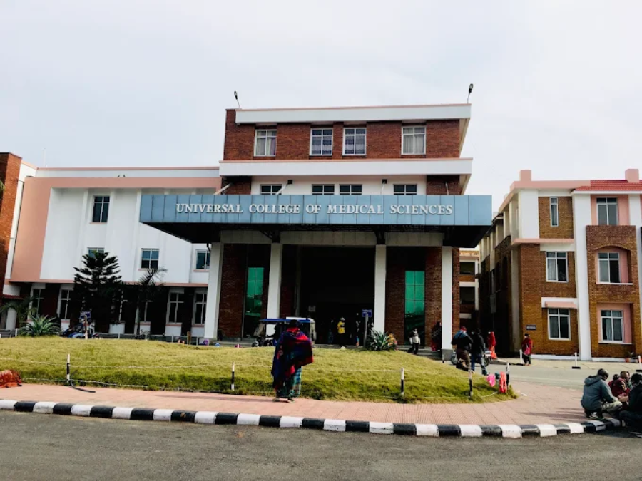 Universal College of Medical Sciences - College Image