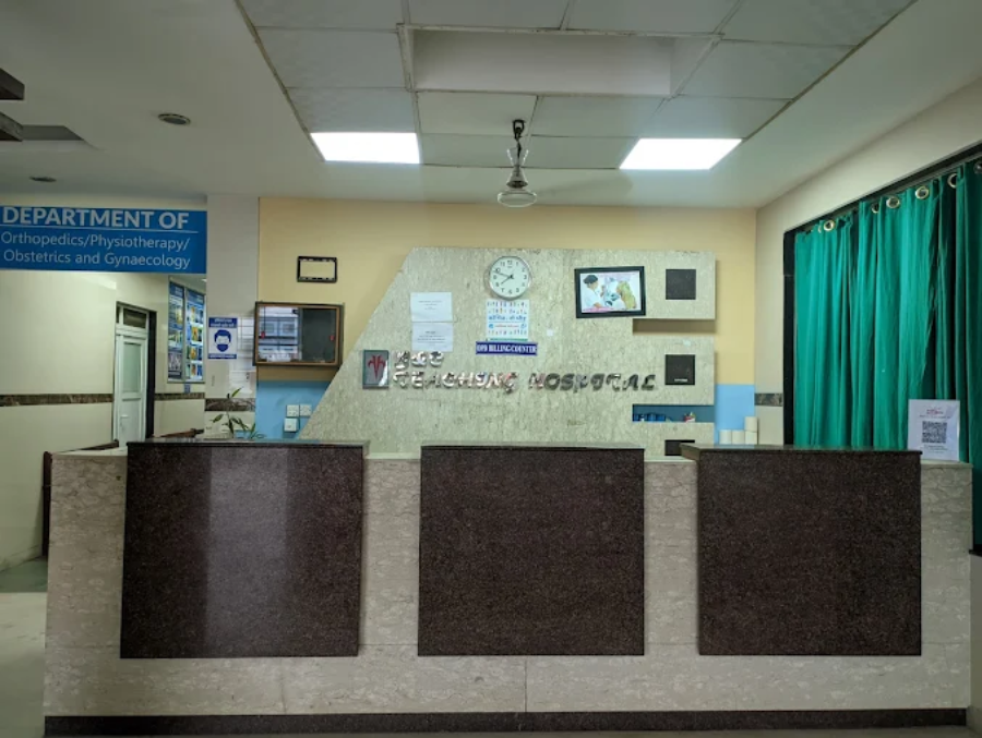 B & C Medical College Teaching Hospital and Research Center - College Image