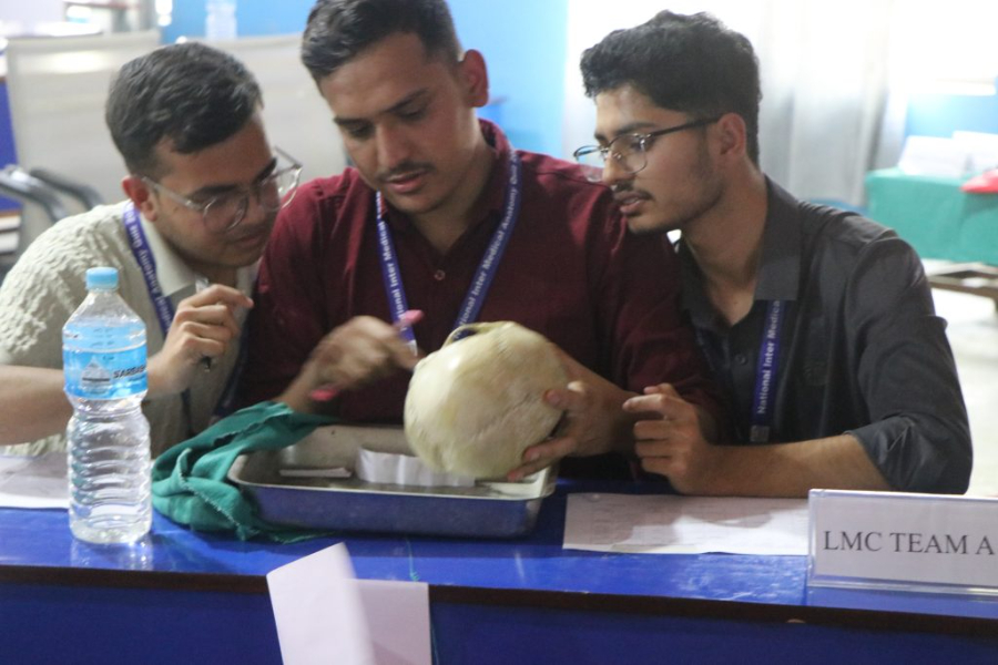 Janaki Medical College - College Image