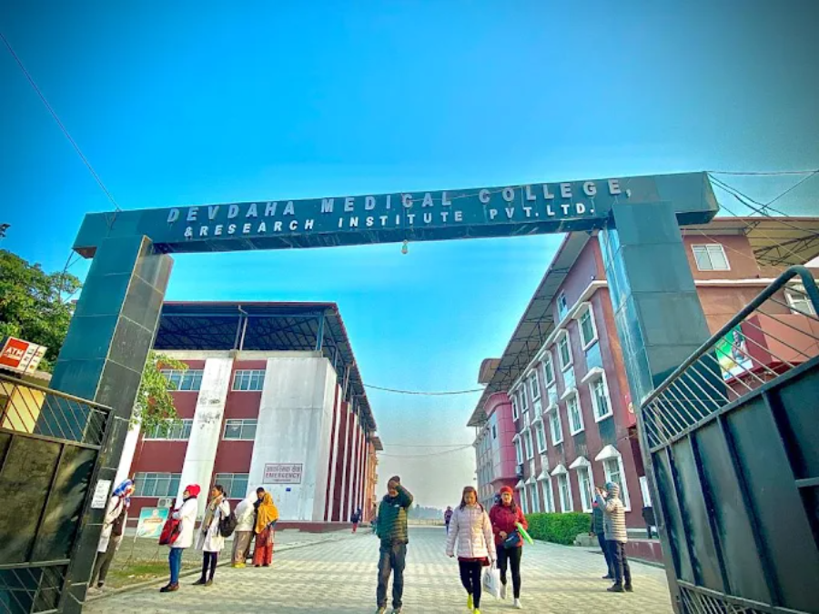 Devdaha Medical College* - College Image