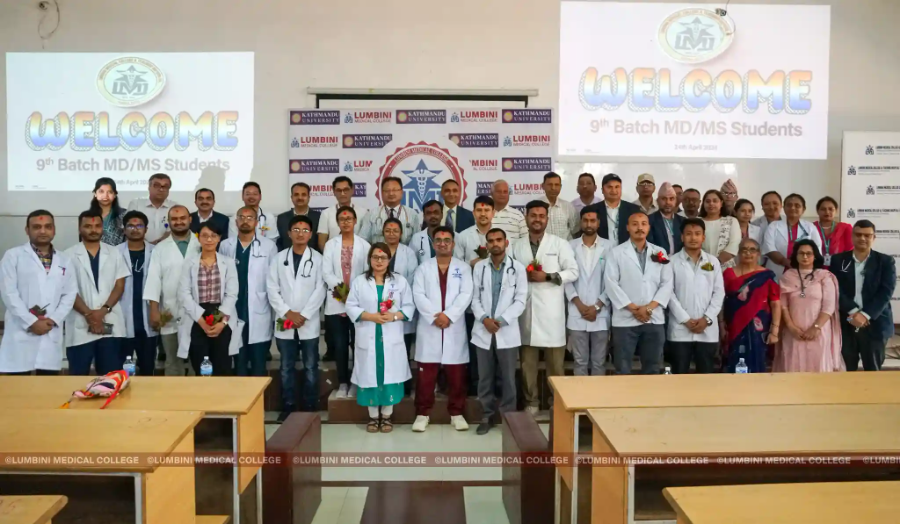 Lumbini Medical College* - College Image
