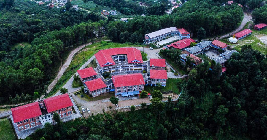 Kathmandu University School of Medical Sciences - College Image