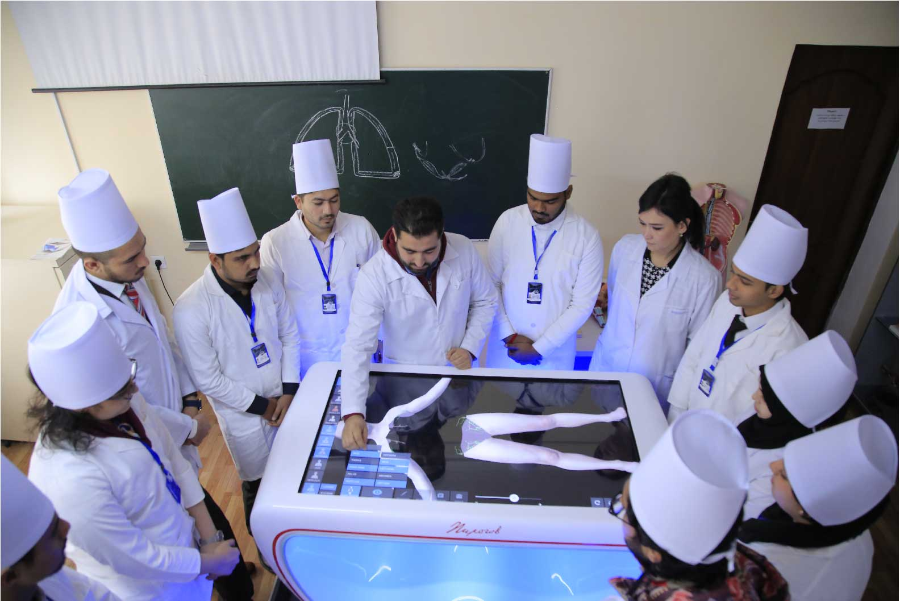 Fergana Medical Institute of public health* - College Image