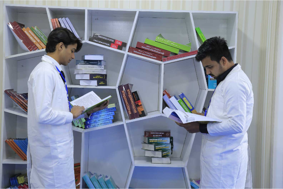 Fergana Medical Institute of public health* - College Image