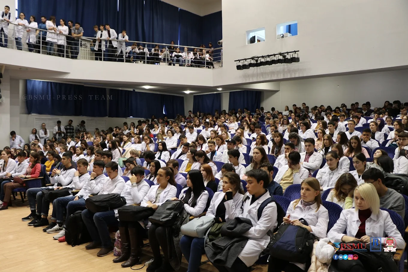 Bashkir State Medical University* - College Image