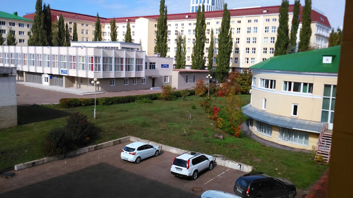 Bashkir State Medical University* - College Image