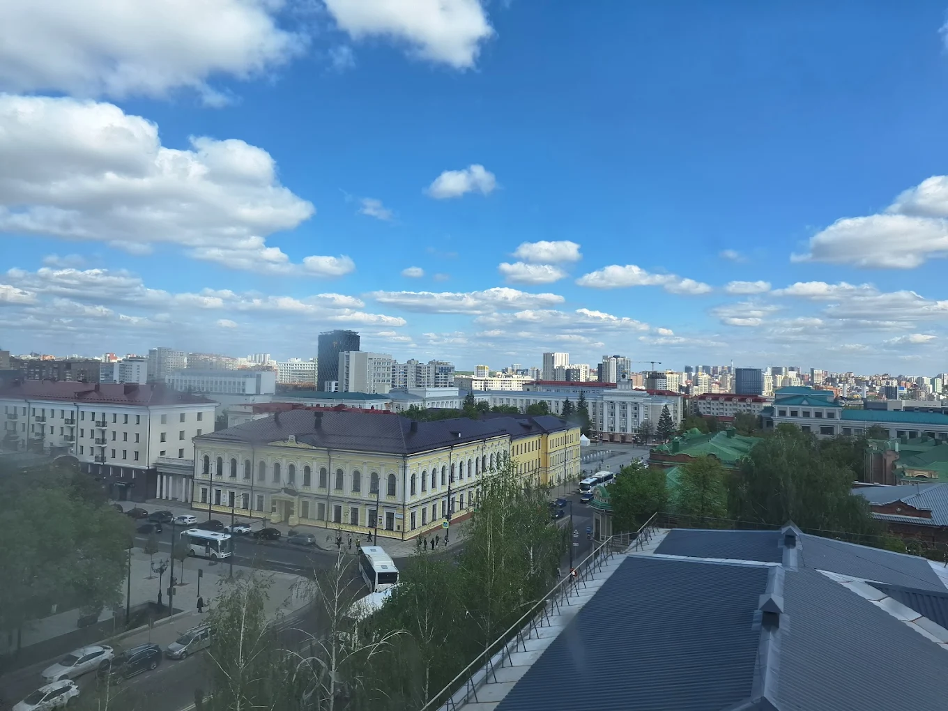 Bashkir State Medical University* - College Image