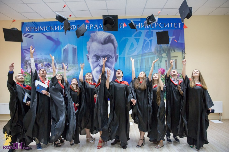 Crimean Federal University - College Image
