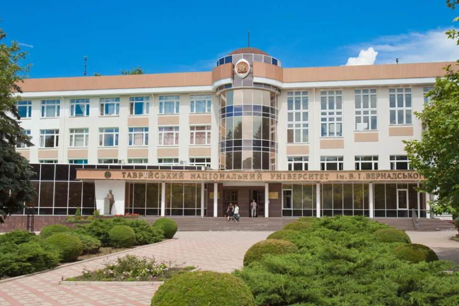 Crimean Federal University - College Image