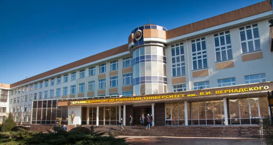 Crimean Federal University - College Image