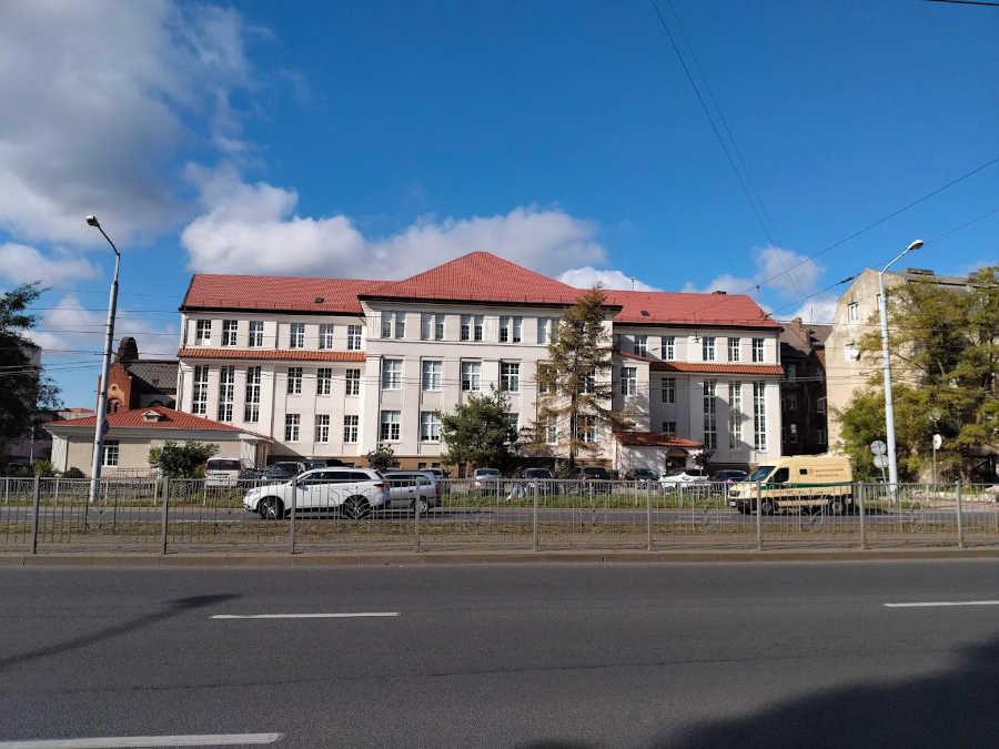 Immanuel Kant Baltic Federal University* - College Image