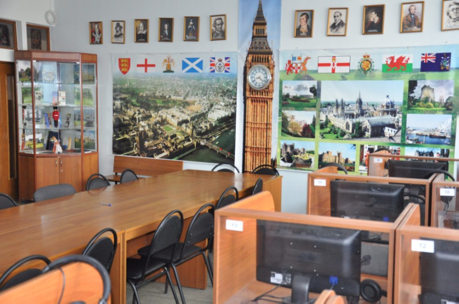 Kazan Federal University* - College Image