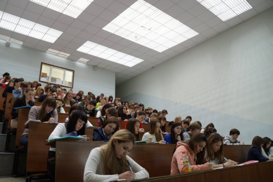 Kazan Federal University* - College Image