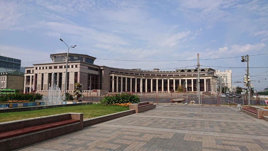 Kazan Federal University* - College Image