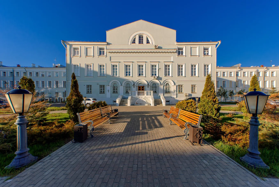 Kazan Federal University* - College Image