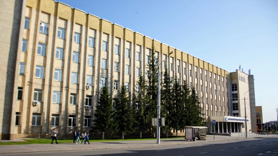 Kemerovo State University - College Image