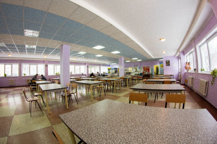 Kemerovo State University - College Image