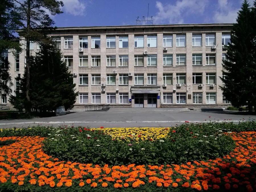 Novosibirsk State University - College Image