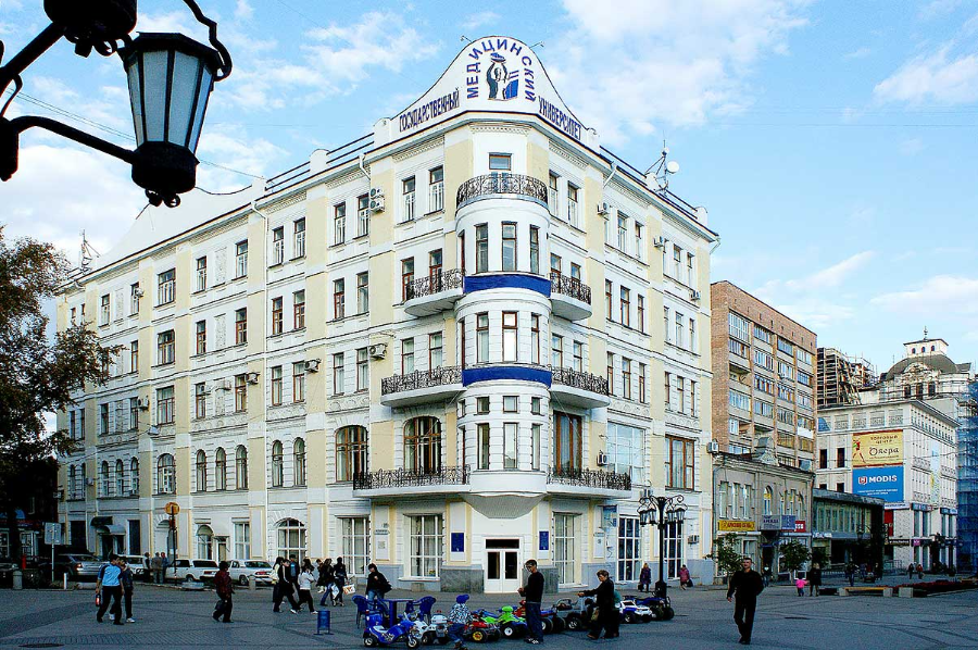Samara State Medical University - College Image