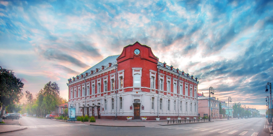 Tyumen State University - College Image