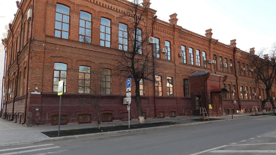Tyumen State University - College Image