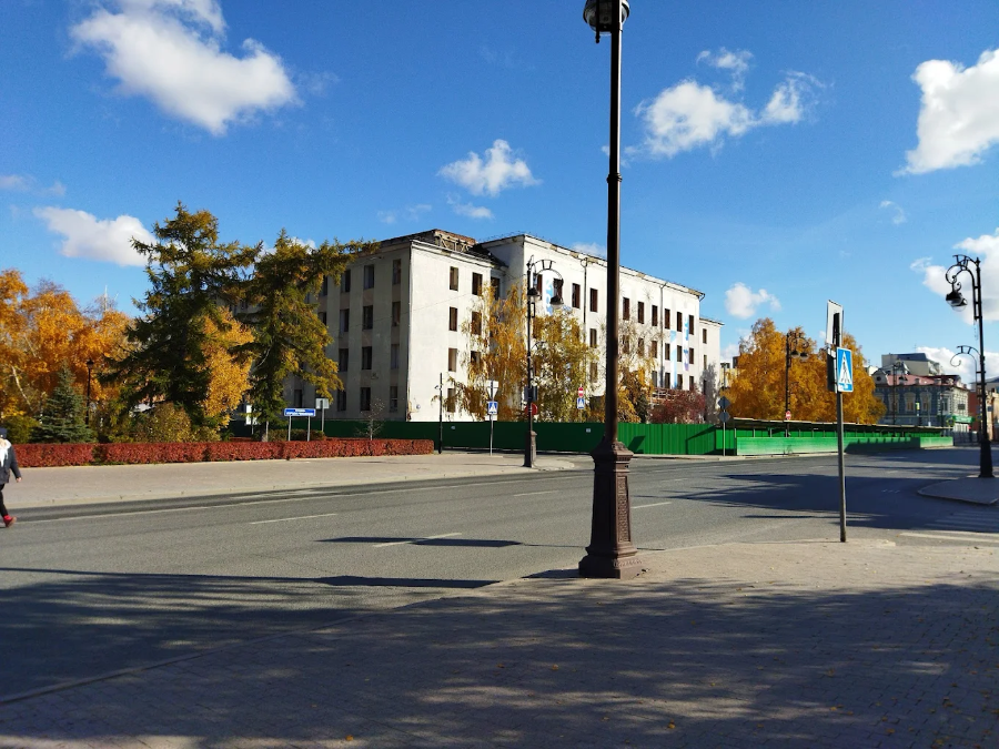 Tyumen State University - College Image