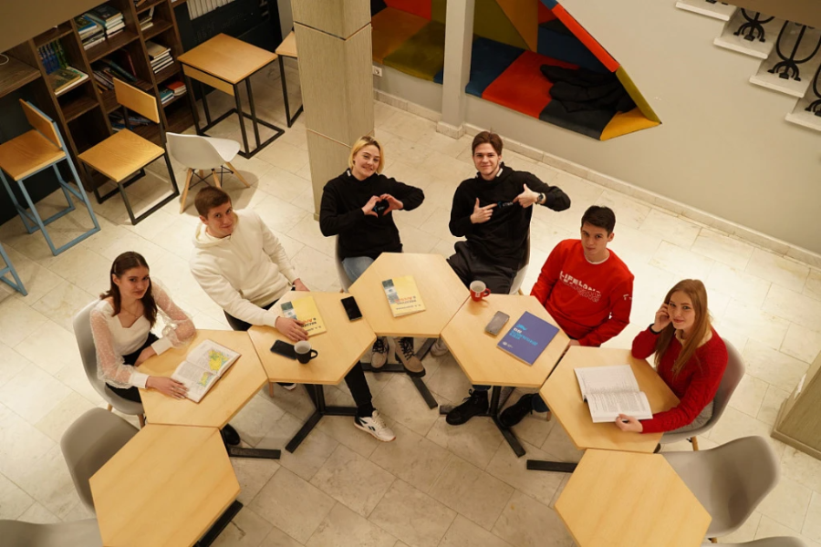 Tyumen State University - College Image