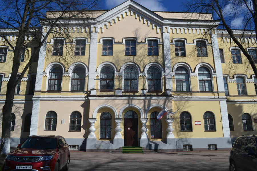 Yaroslav-the-Wise Novgorod State University - College Image