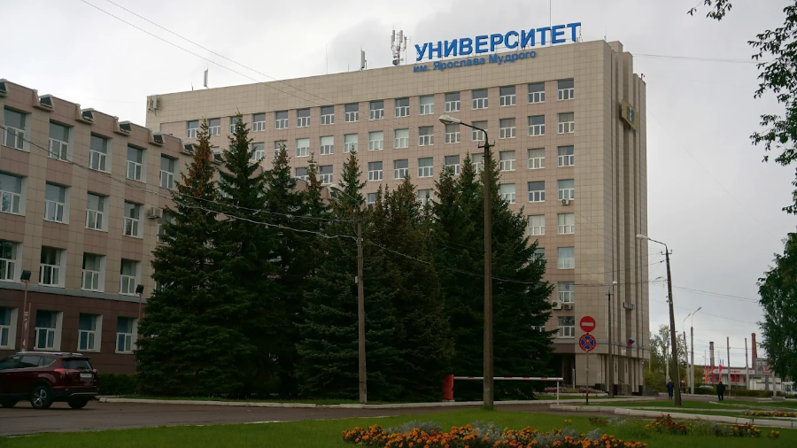 Yaroslav-the-Wise Novgorod State University - College Image